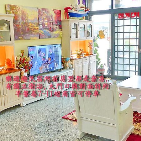Loyofun Bed & Breakfast Donggang Bagian luar foto